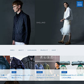 (JAPANESE) LAVENHAMのWEBサイト更新のお知らせ