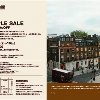 (JAPANESE) 2015年 秋冬サンプルセールのご案内　1/14（木）～16（土）