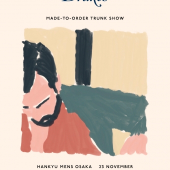 Drake’s 「トランクショー＆ポップアップストア開催のご案内｜阪急メンズ