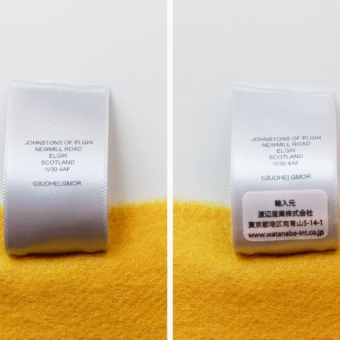 Johnstons of Elgin 品質ラベルの不備に関するお詫びとお知らせ